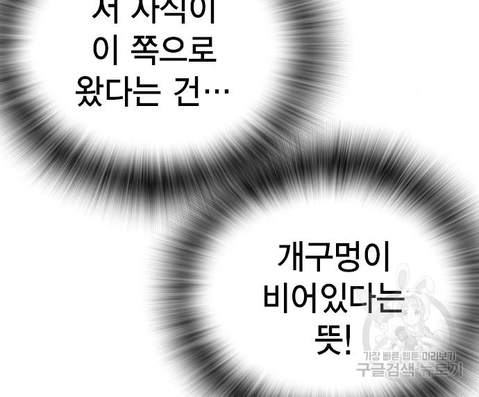 1733568954_58810259014441.jpg