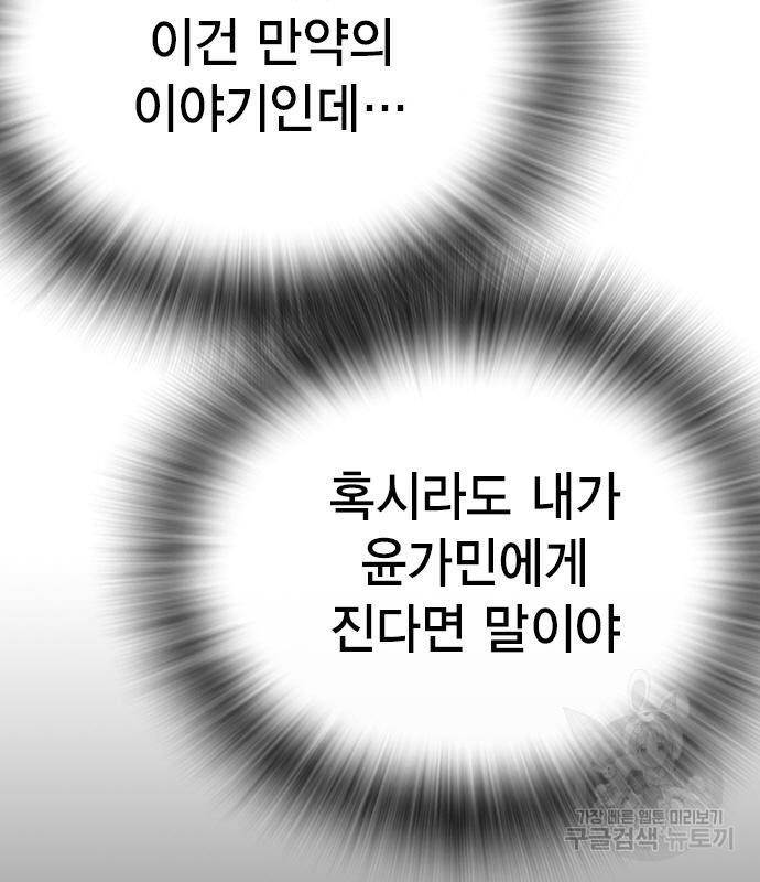 1733568989_89968983512504.jpg