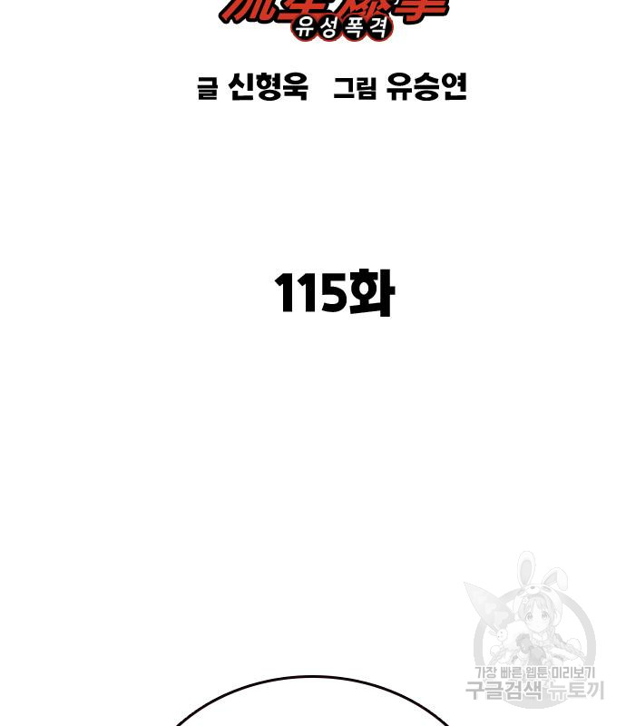 1733569050_61775599006784.jpg