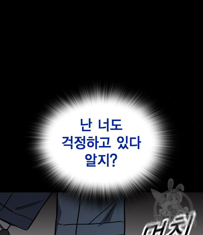 1733569087_12305097089352.jpg