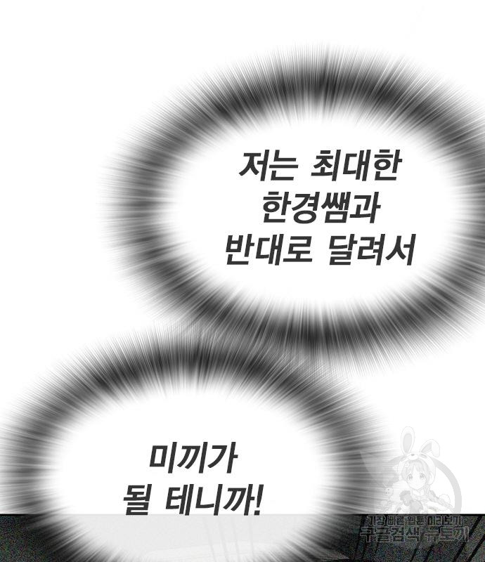 1733569135_18762287178001.jpg