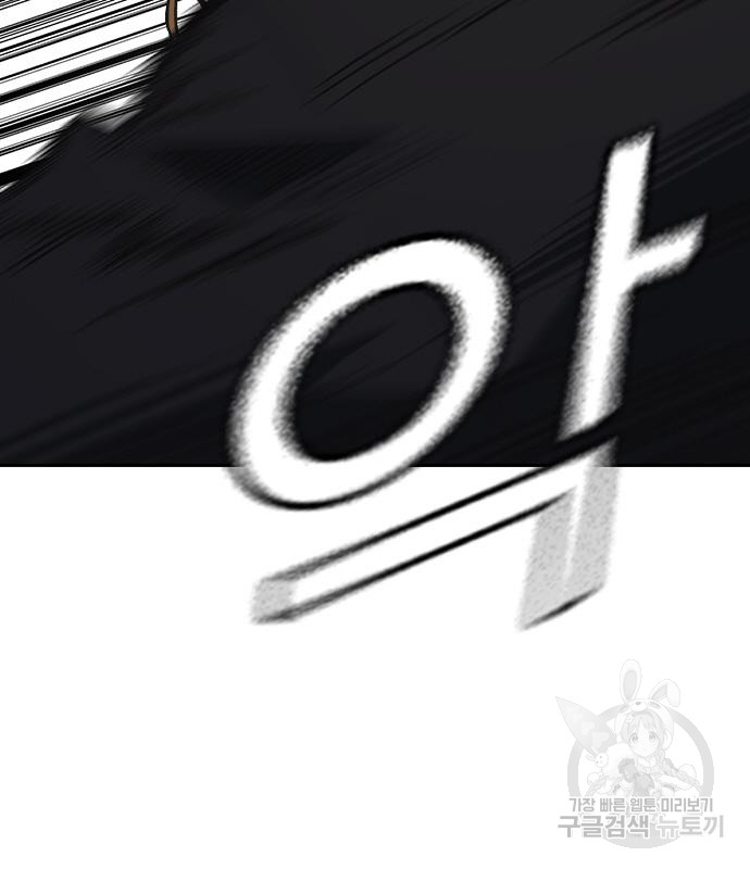 1733569196_48368110619014.jpg