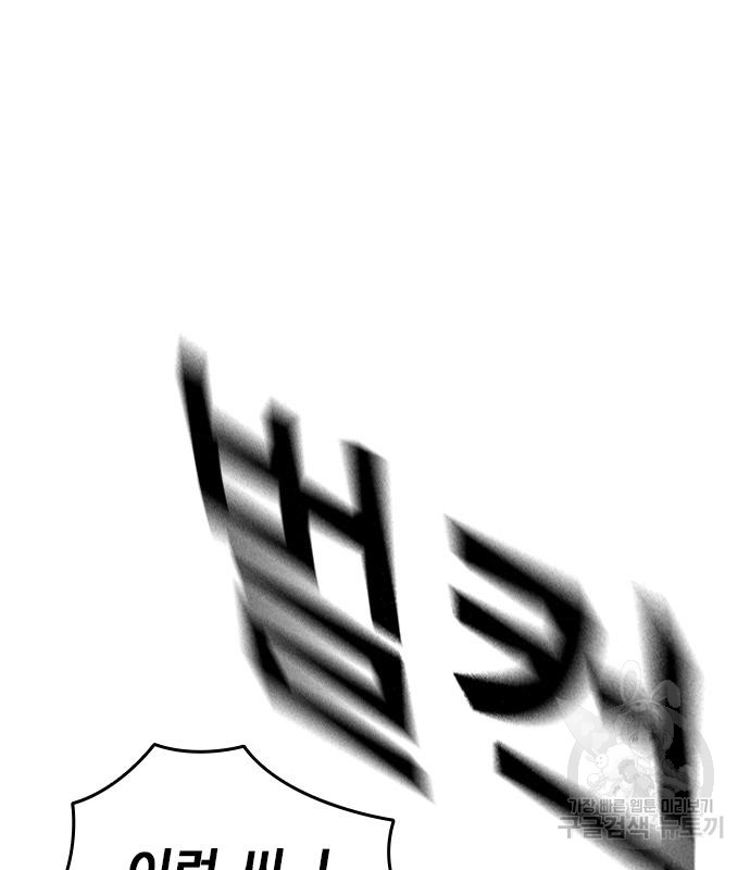 1733569216_43616320135175.jpg
