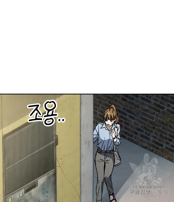 1733569235_30732743732141.jpg
