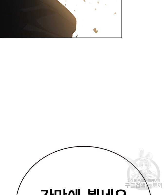 1733569278_20394689943742.jpg