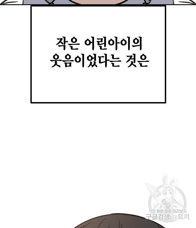 1733569356_22085565270183.jpg