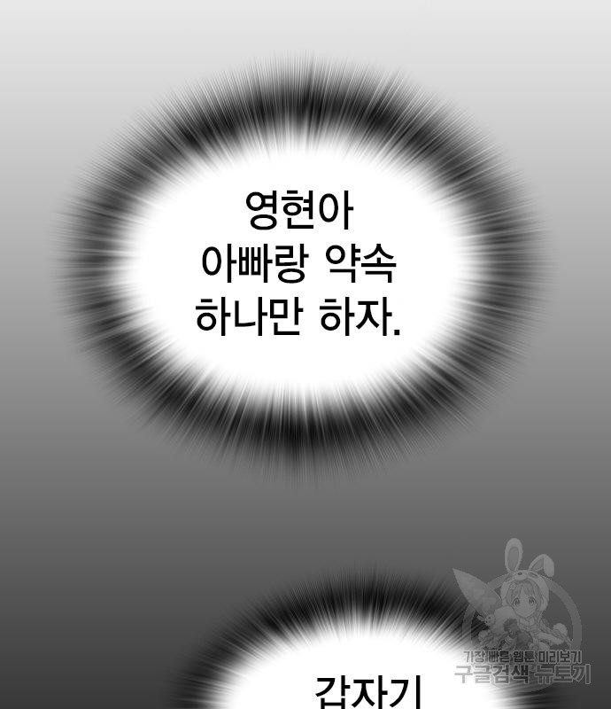 1733569369_77822515894222.jpg