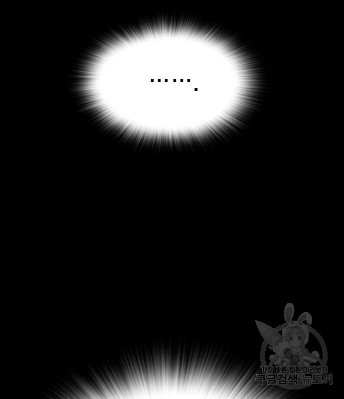 1733569380_46555780784229.jpg