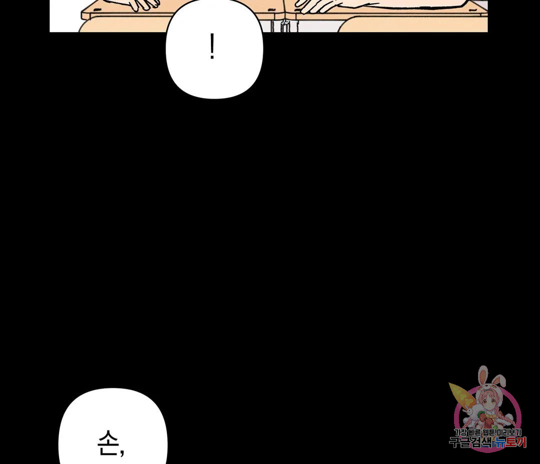 1685740250_12198448040672.jpg