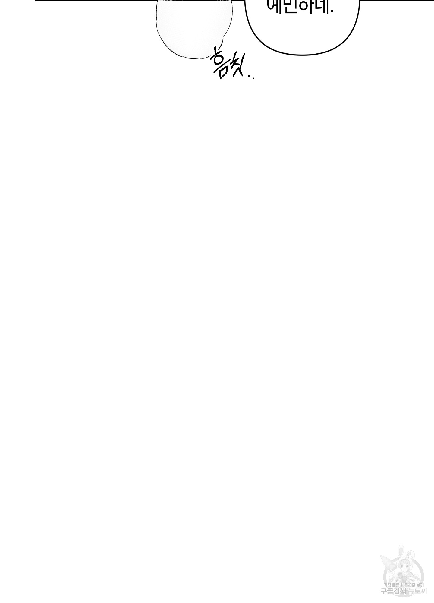 1702562428_24114517290791.jpg