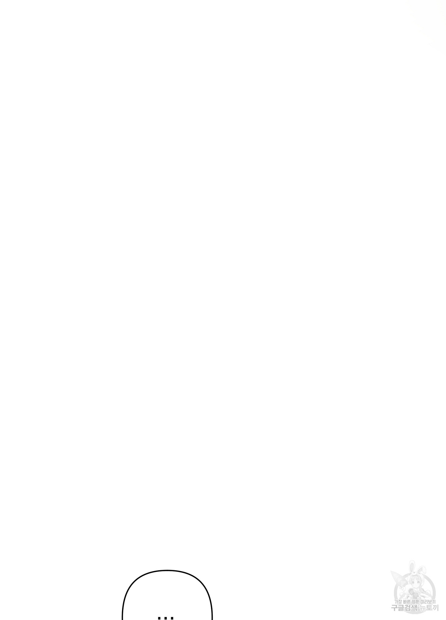 1702562427_88806599936147.jpg