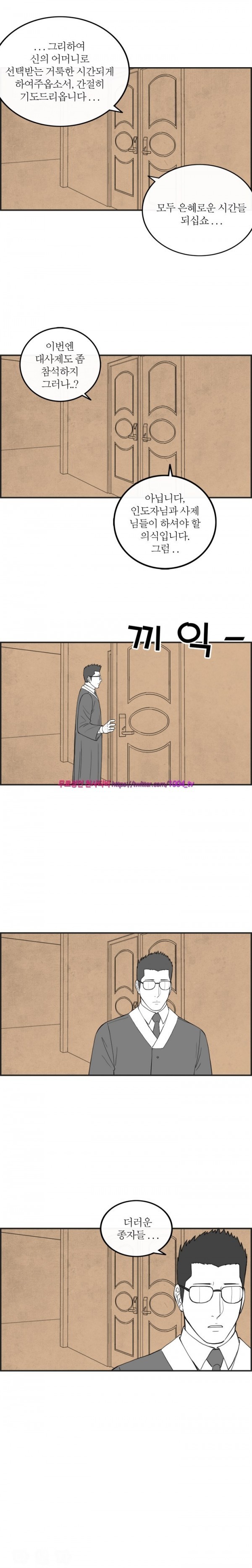1685791398_96829263875097.jpg