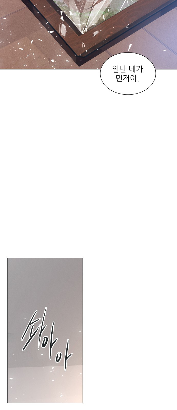1685798427_93396494843572.jpg