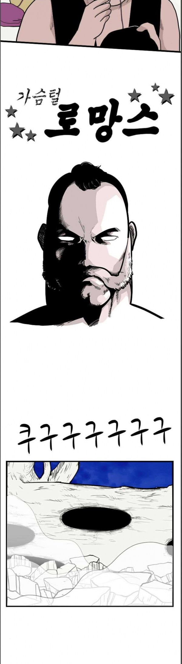 1685798749_13468166779209.jpg