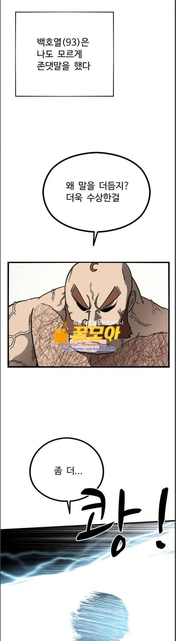1685798751_63061365874250.jpg