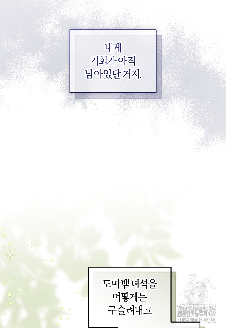 1731251575_79040785452441.jpg