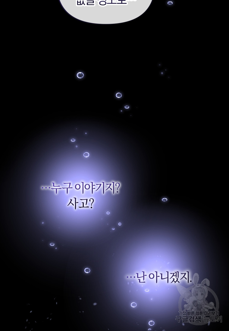 1693756812_16461908651834.jpg