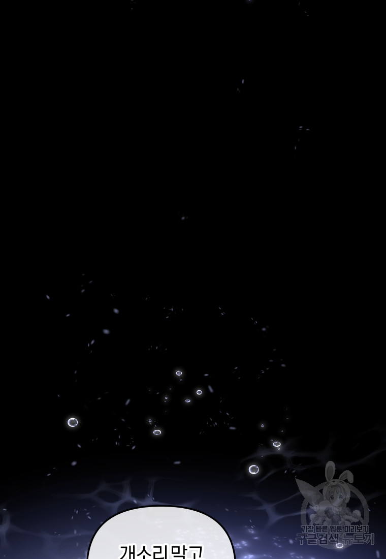 1693756813_14901925853683.jpg
