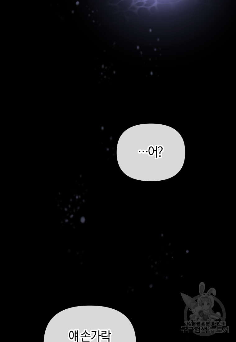 1693756814_34341570849788.jpg