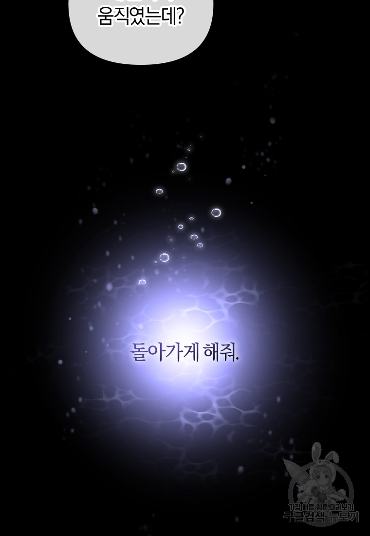 1693756814_55781563036956.jpg