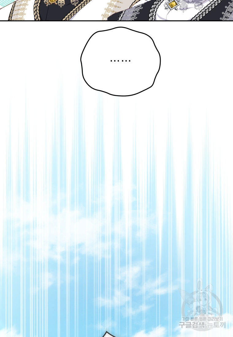1693756825_41833984916562.jpg