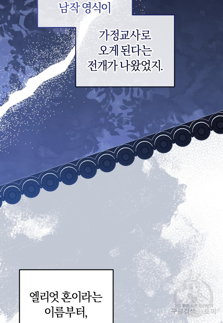 1702832419_63658592081434.jpg