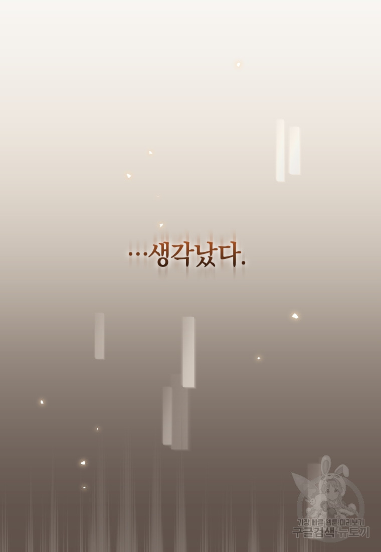 1702832419_69660220597009.jpg