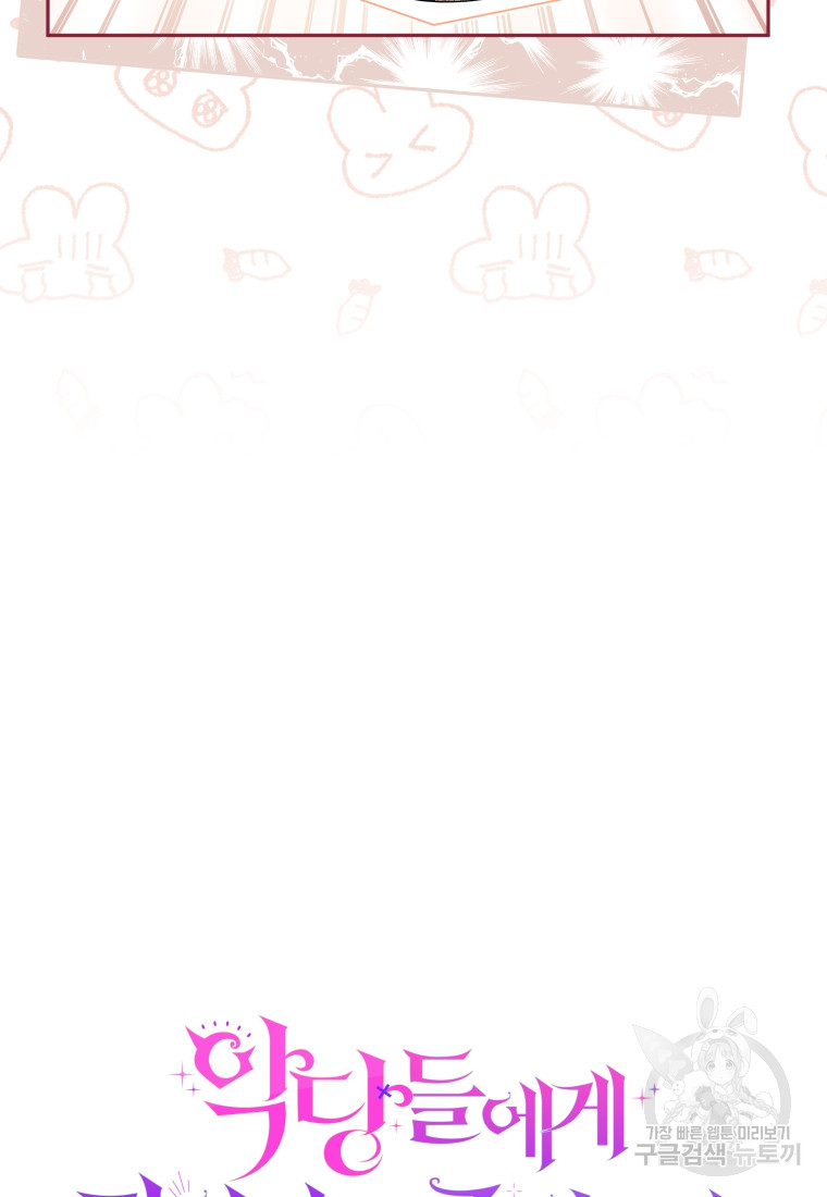 1702832420_97869479968886.jpg