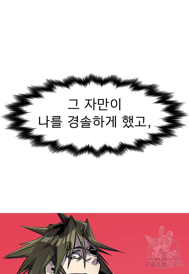 1685732507_20850194441983.jpg