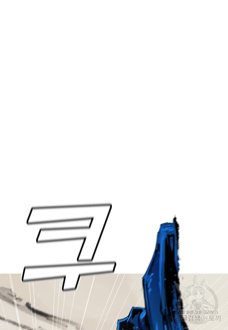 1685732122_19019207626017.jpg