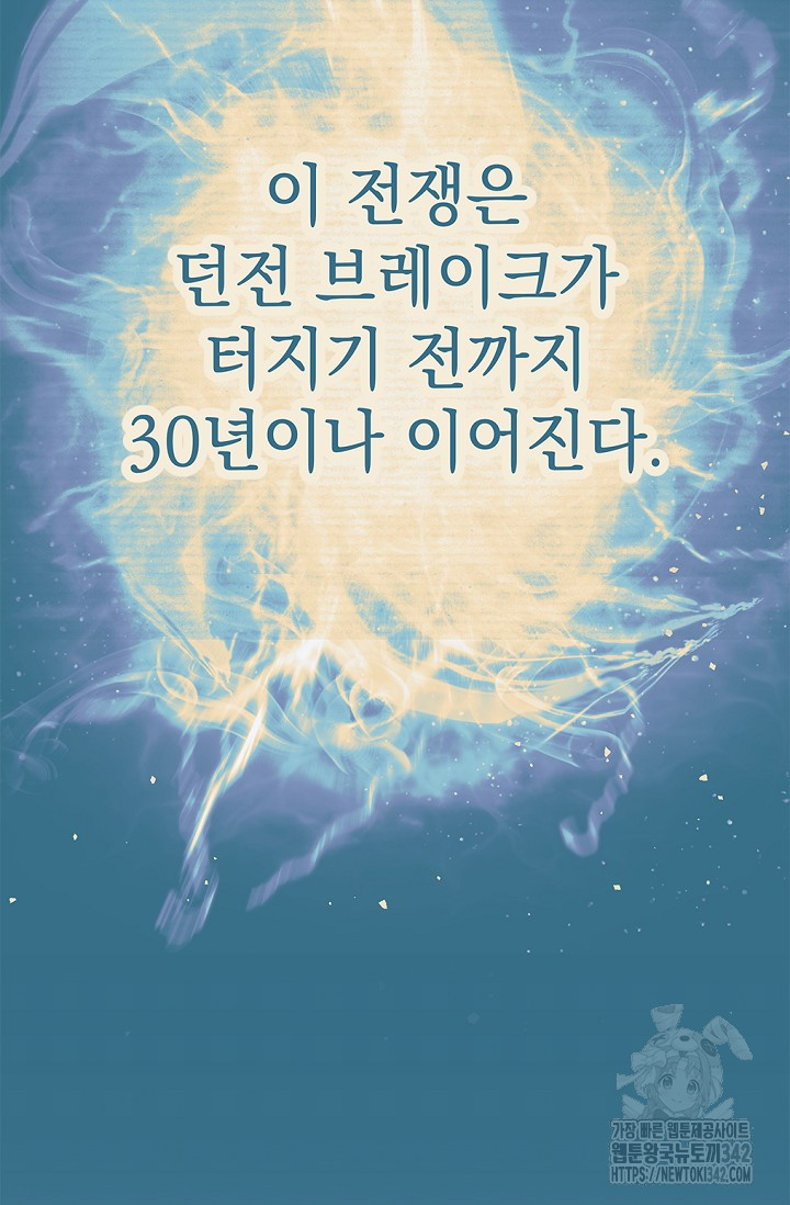1720796764_84008898097824.jpg