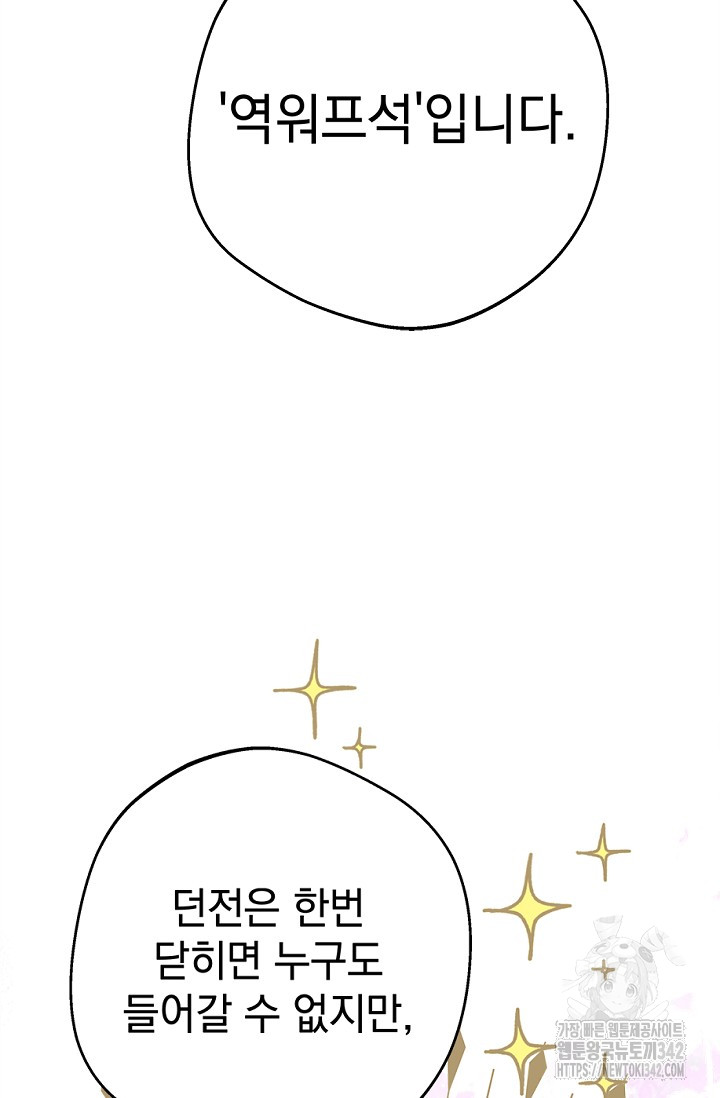 1720796832_33340436714087.jpg