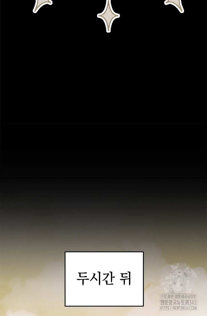 1720796917_36340478933434.jpg