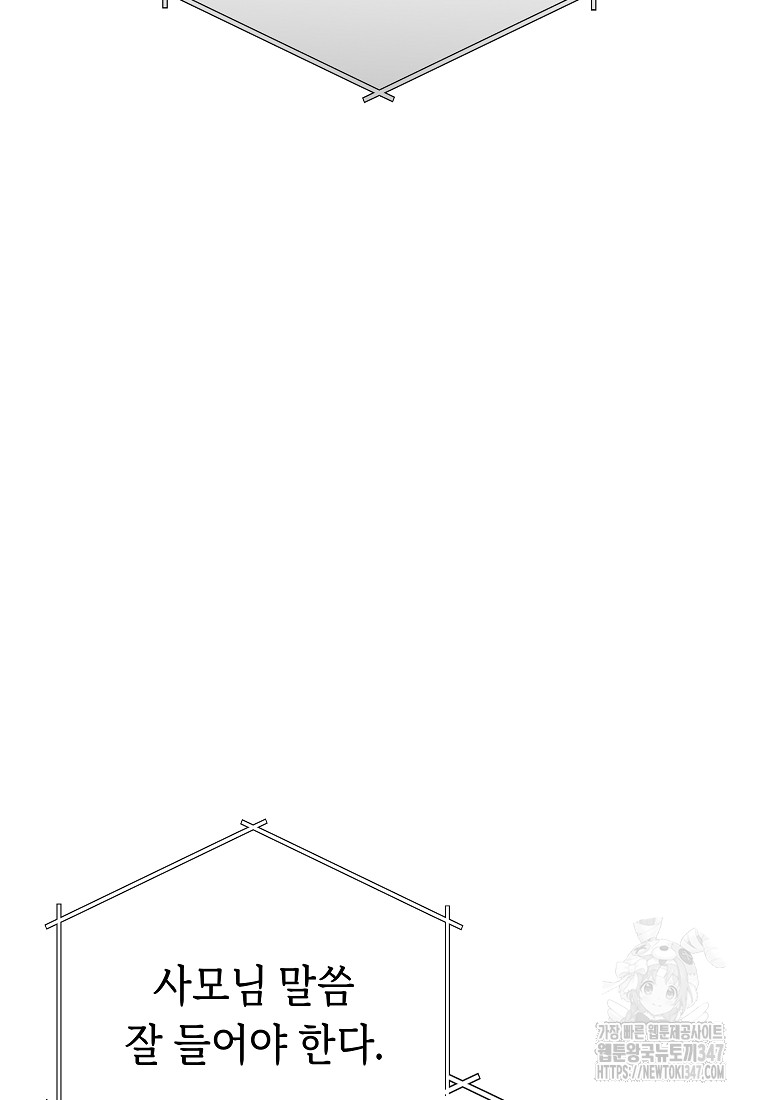 1722625241_31673854798851.jpg