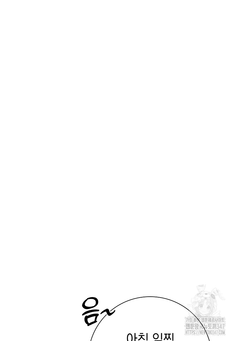 1722625322_60464035056390.jpg