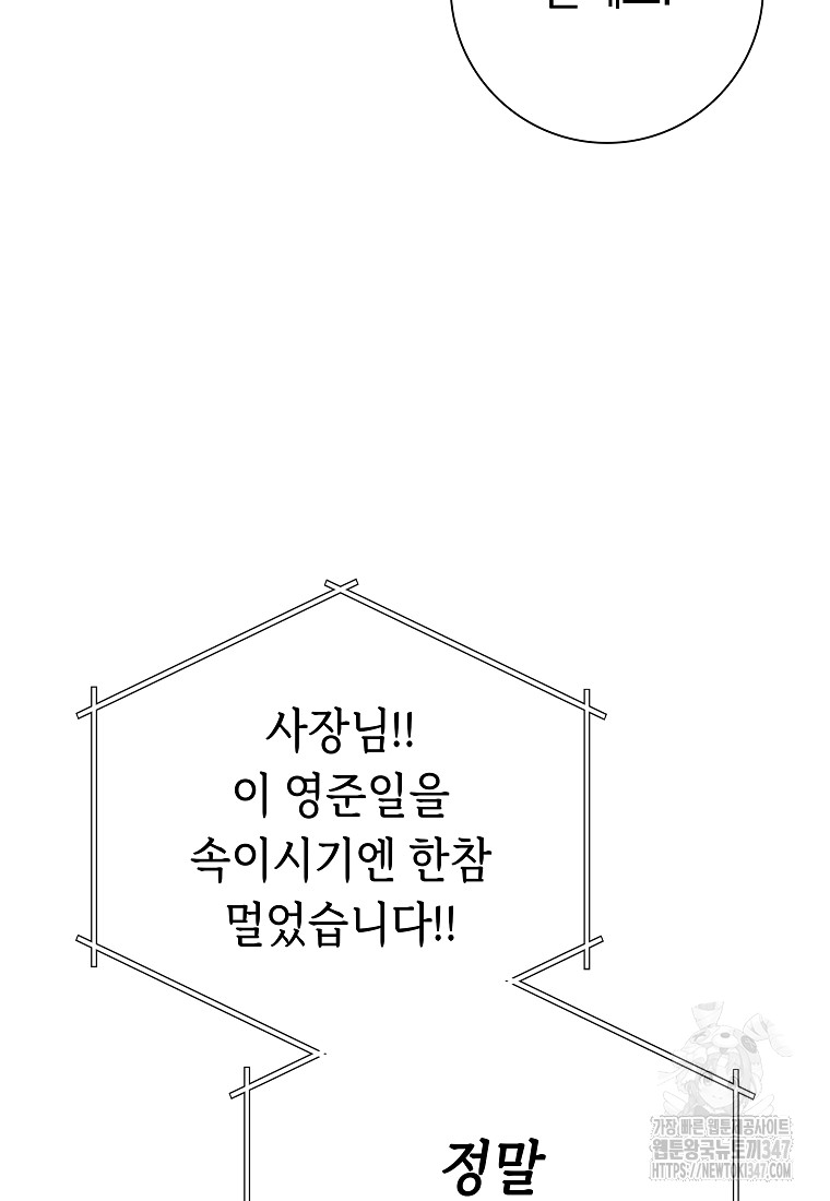 1722625476_66673453631820.jpg