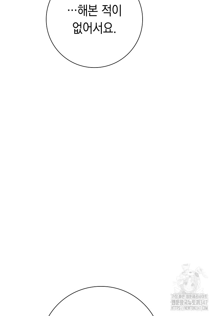1722625346_50849175130299.jpg