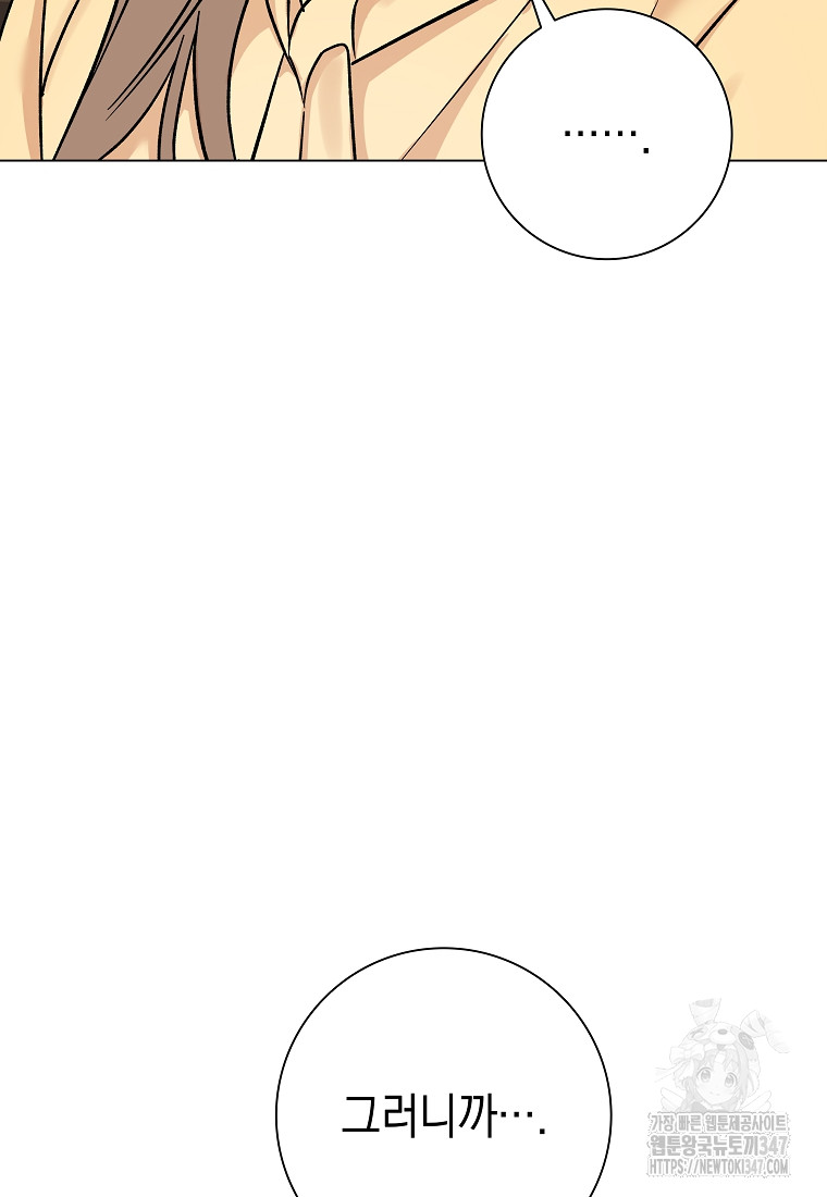 1722625363_56485280649779.jpg