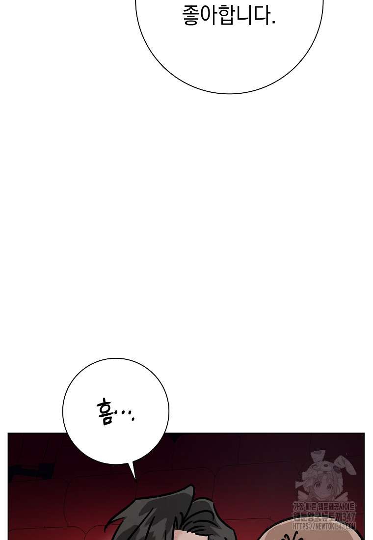 1722625456_57356888045452.jpg