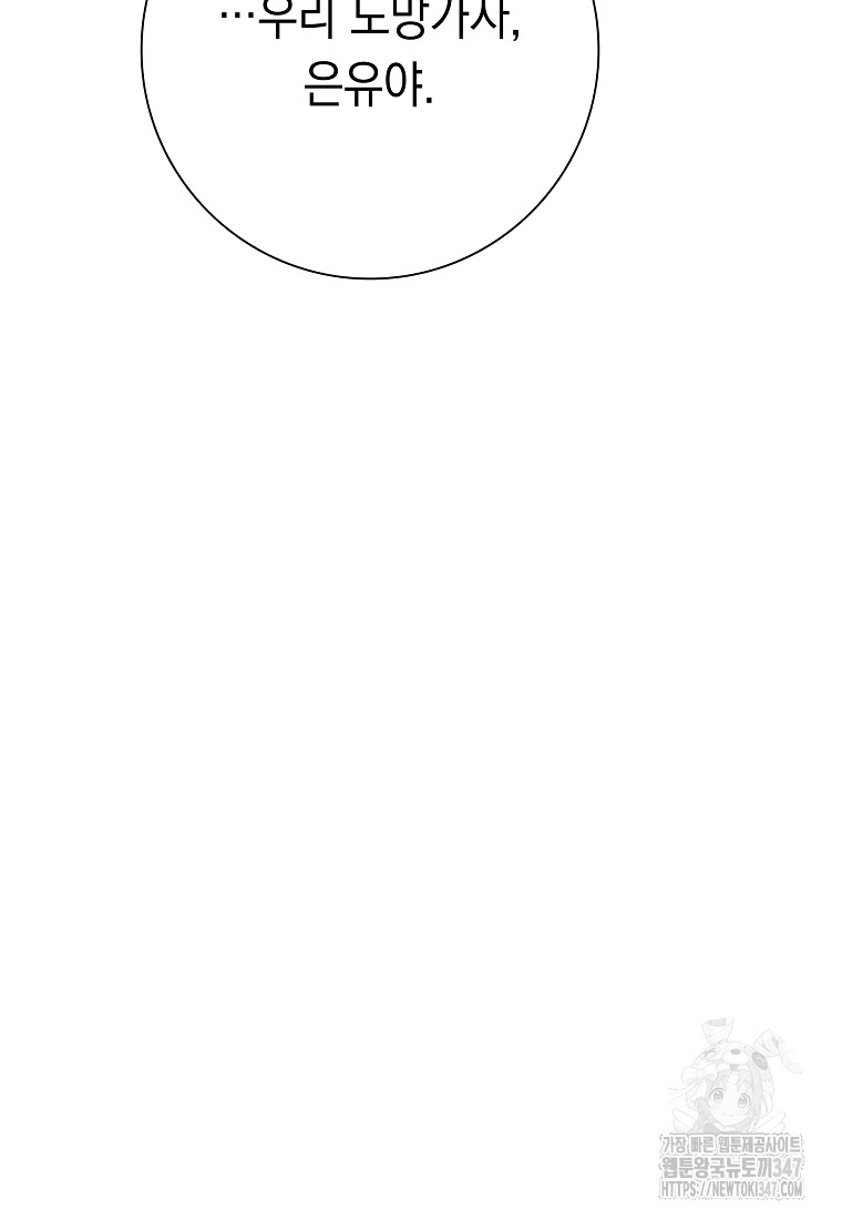 1722625268_67805899085490.jpg