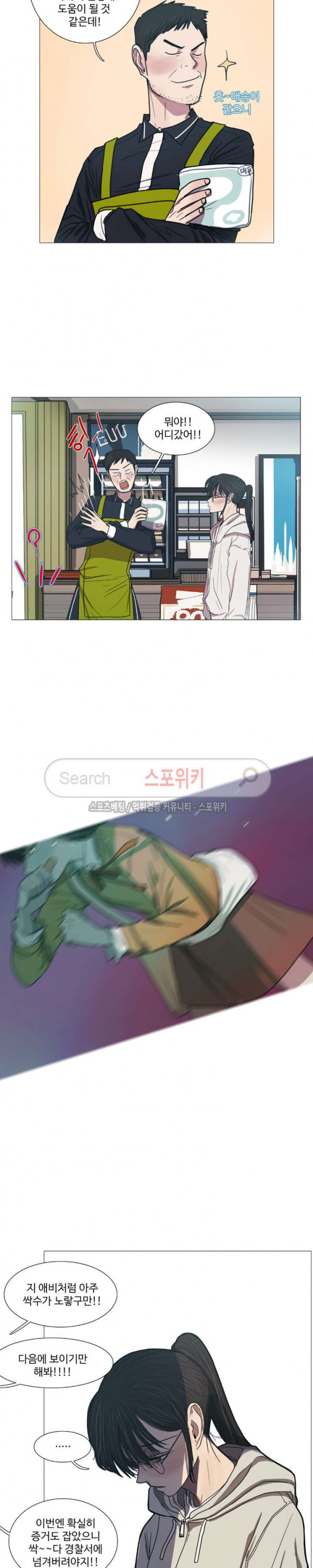1685753966_90877272958716.jpg
