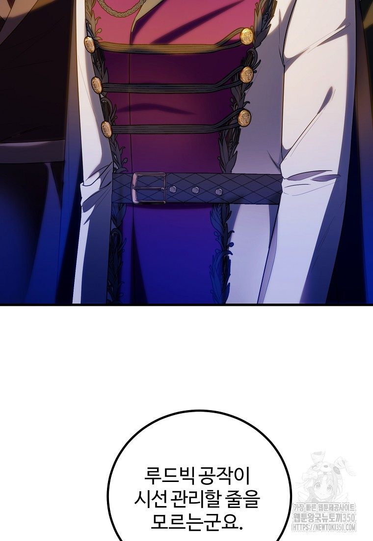 1724871933_33494354191571.jpg