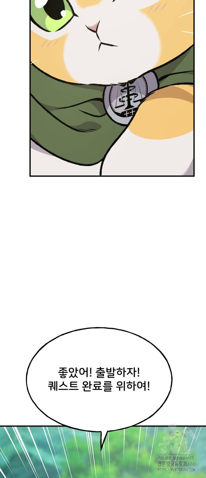 1735229508_59356069393696.jpg