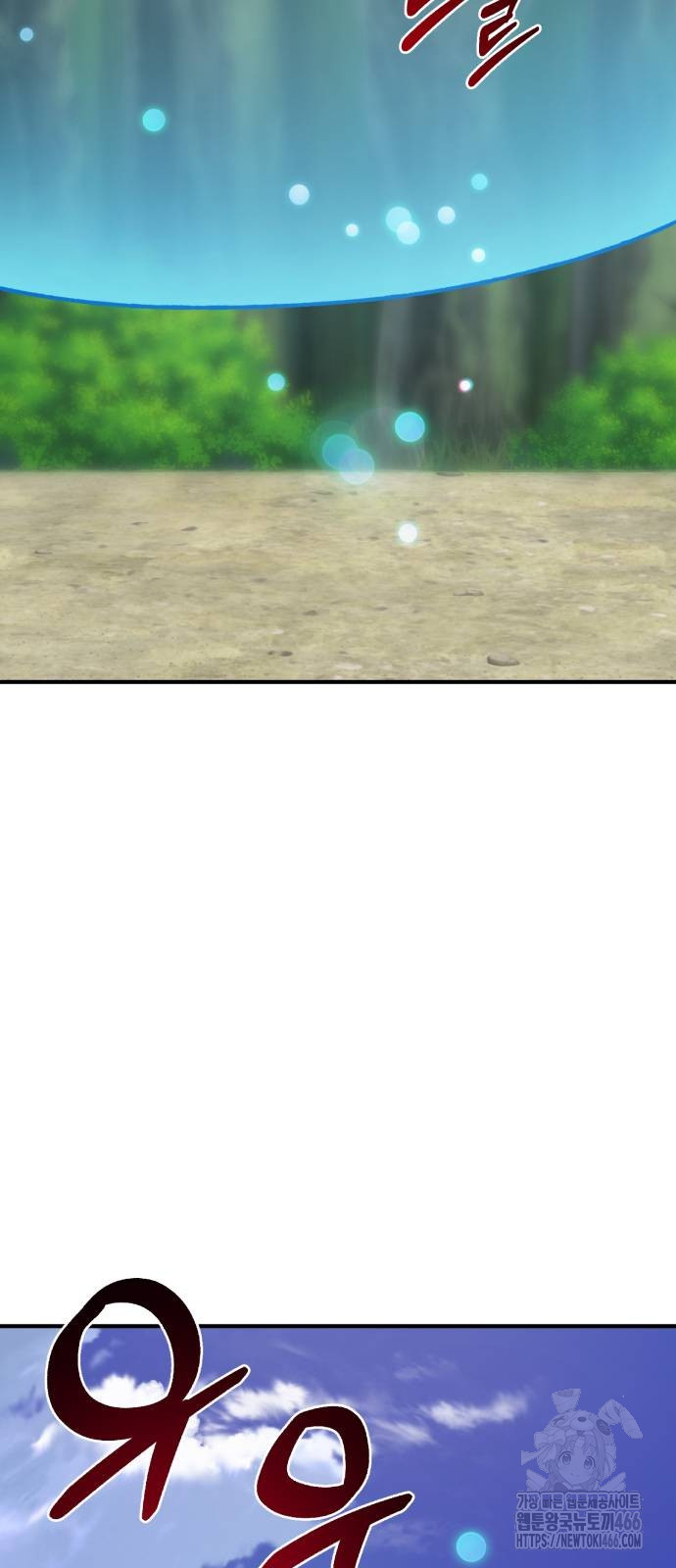 1735229521_18794352549031.jpg