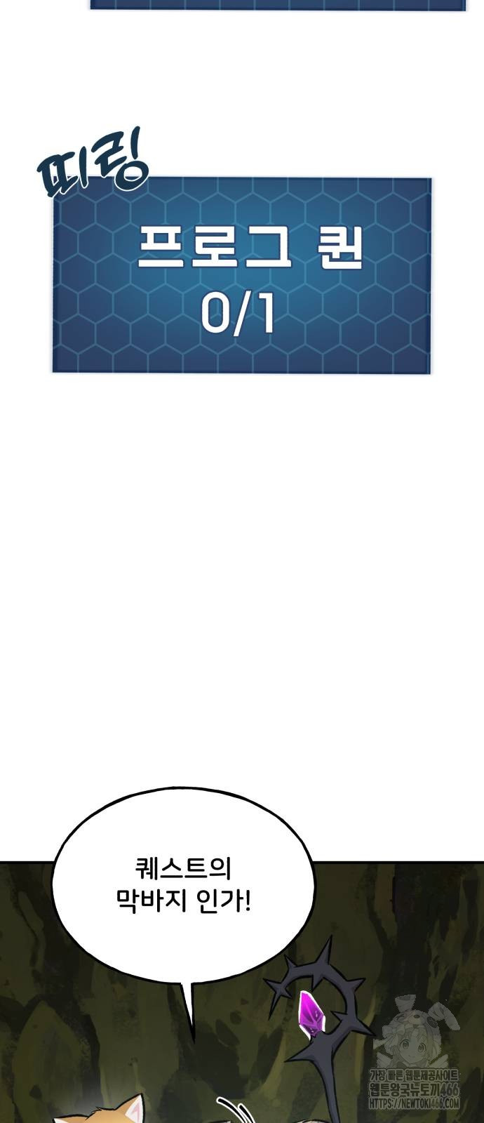 1735229699_34385625399621.jpg