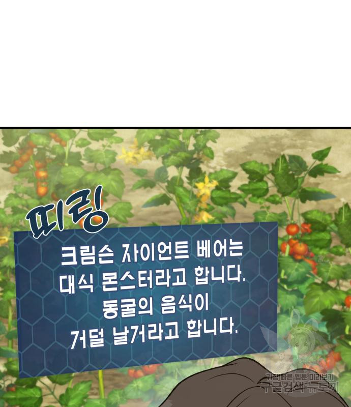 1716487803_42849689237270.jpg