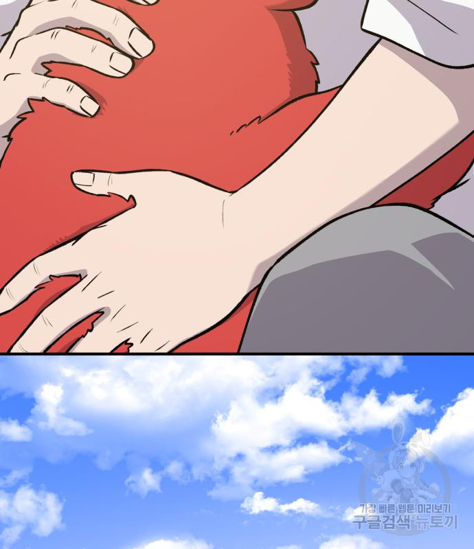 1716487899_84309233134617.jpg