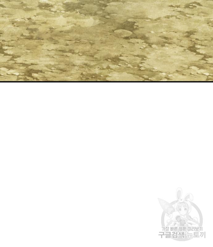 1716487909_22950944182548.jpg