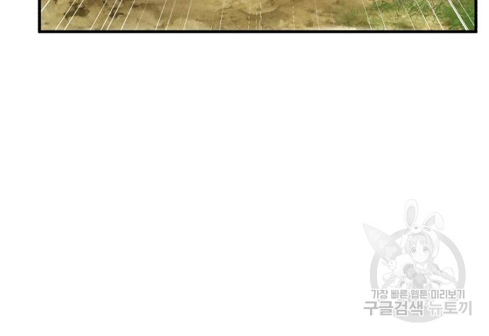 1716488005_61874721167741.jpg
