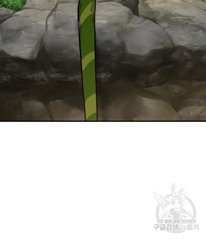 1716488105_59955513925981.jpg